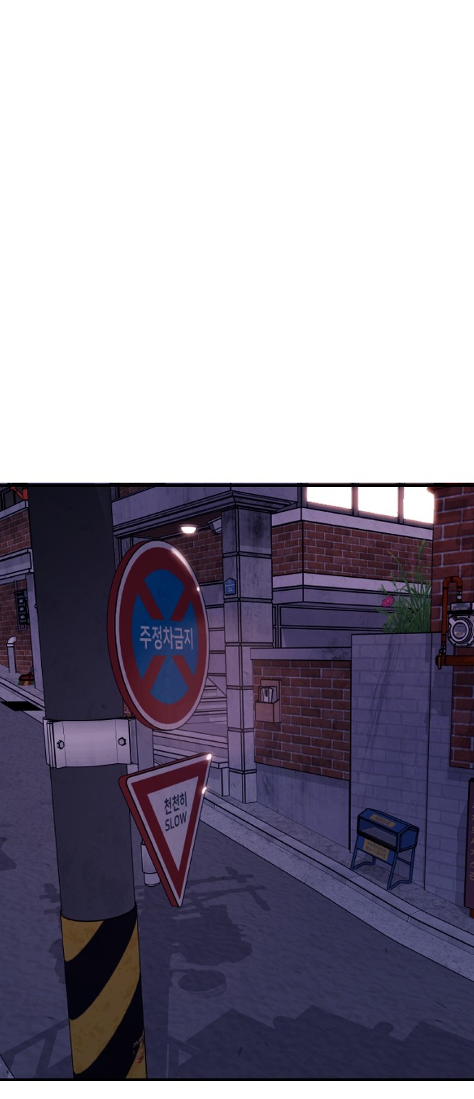 72 페이지