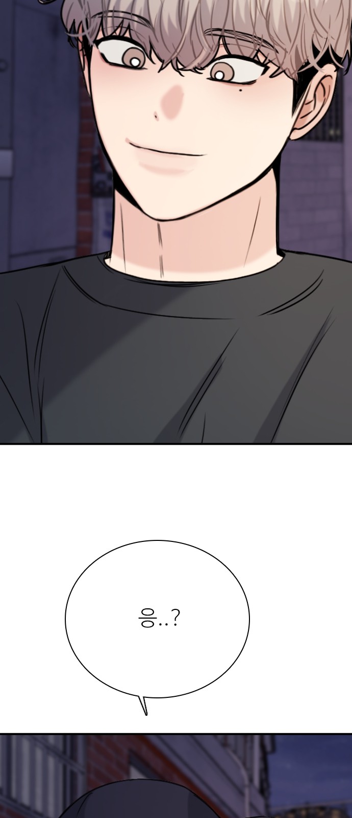 78 페이지