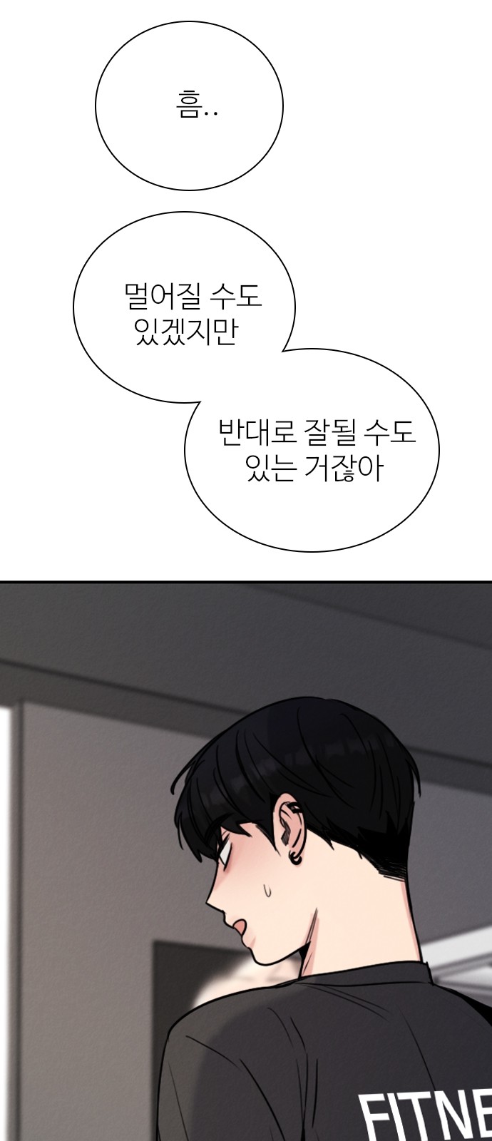 19 페이지
