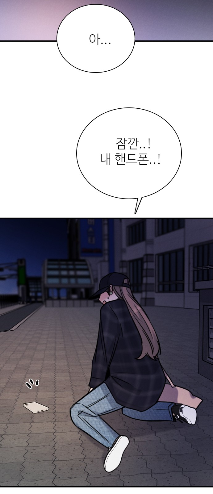 46 페이지