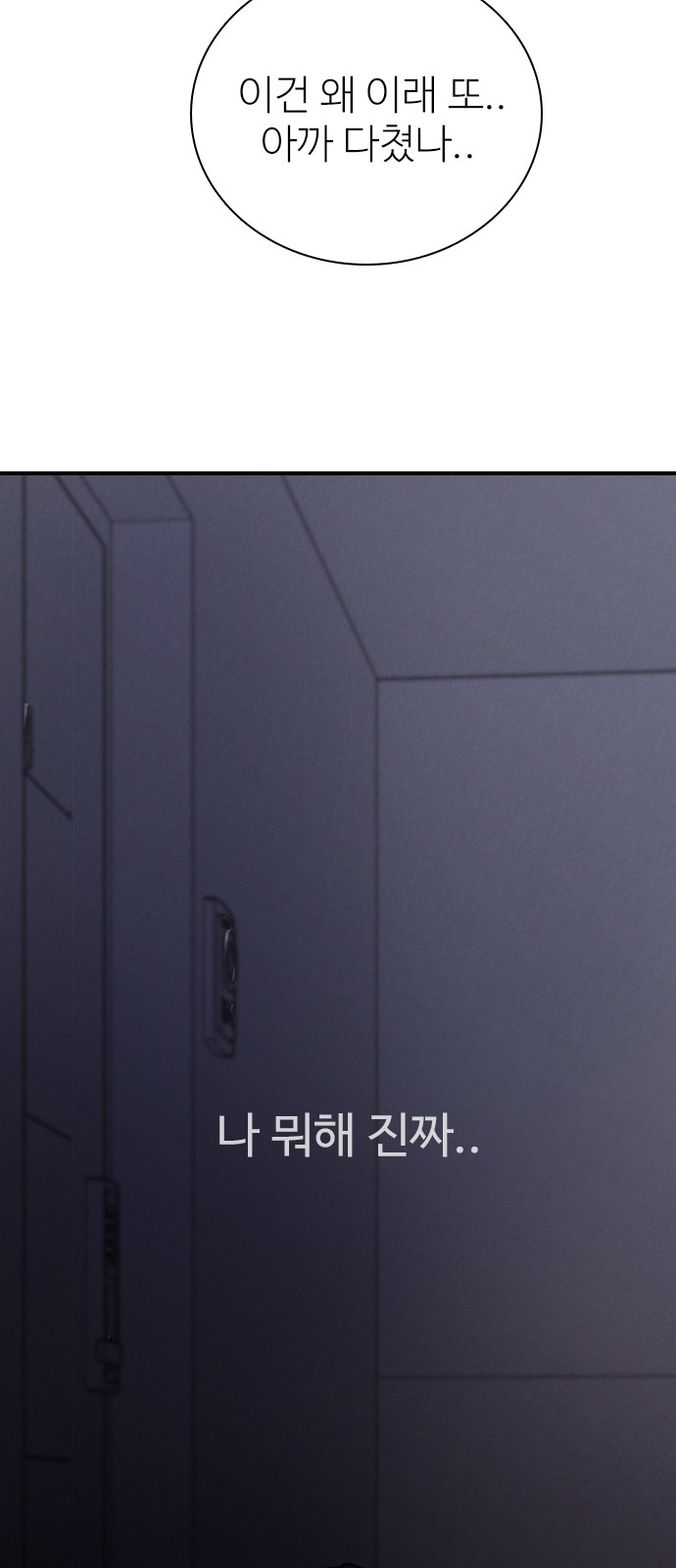 62 페이지