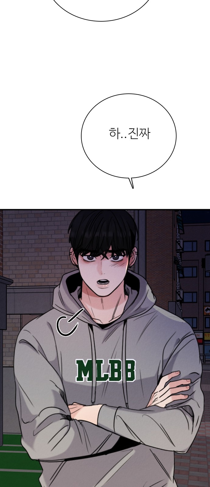 34 페이지
