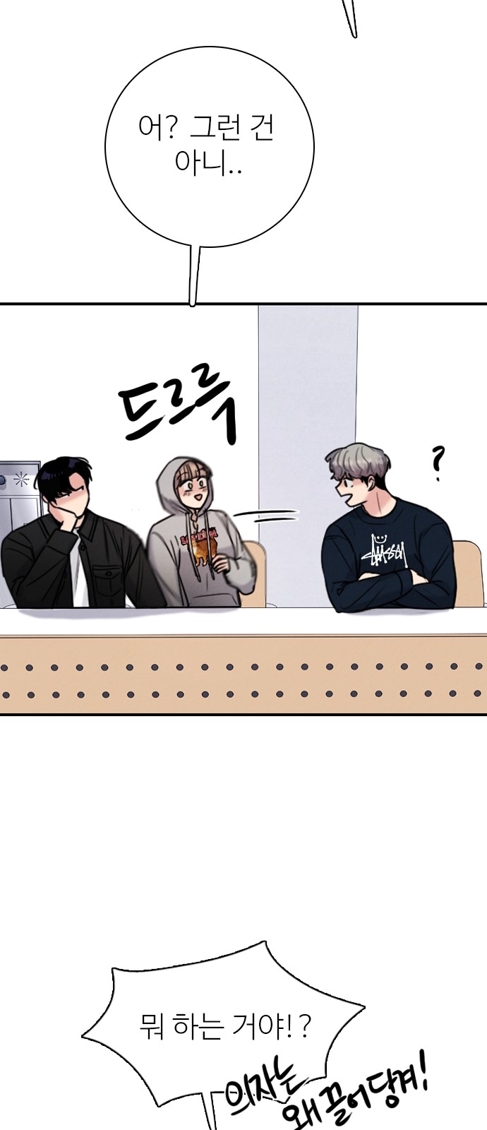 11 페이지