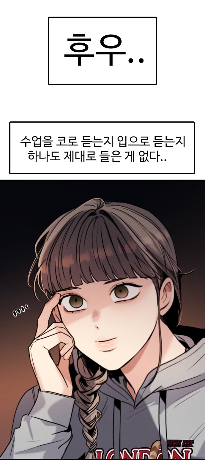 17 페이지