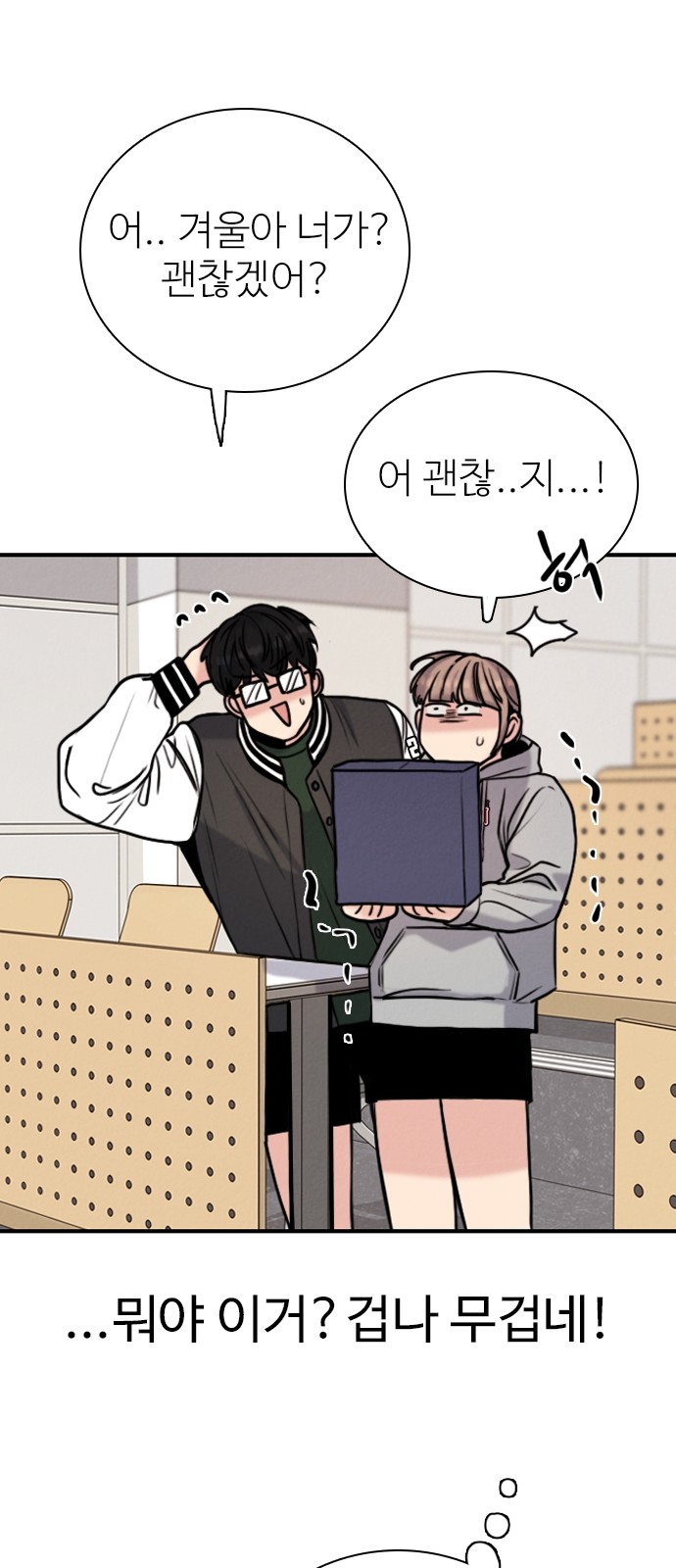 22 페이지