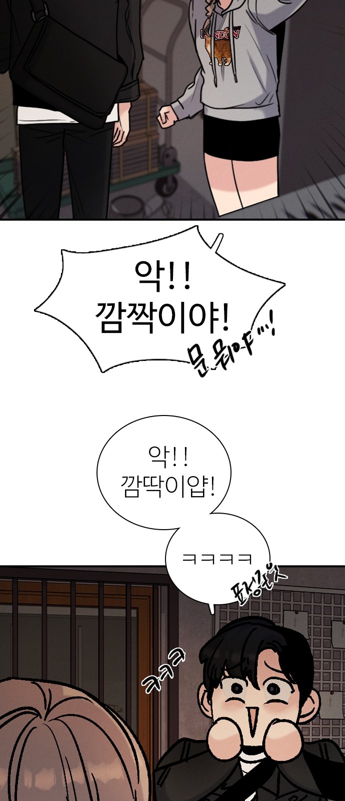 41 페이지