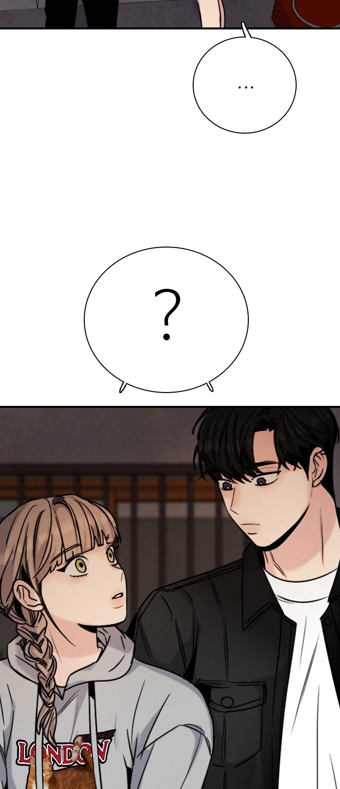 48 페이지