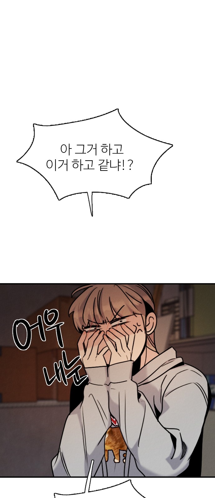 63 페이지