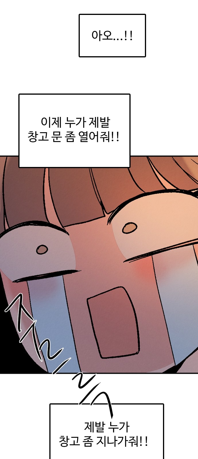 59 페이지