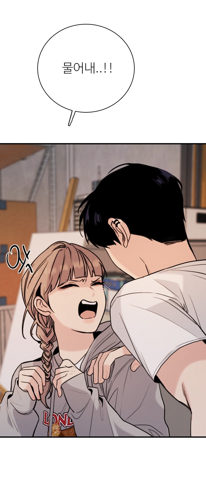 6 페이지