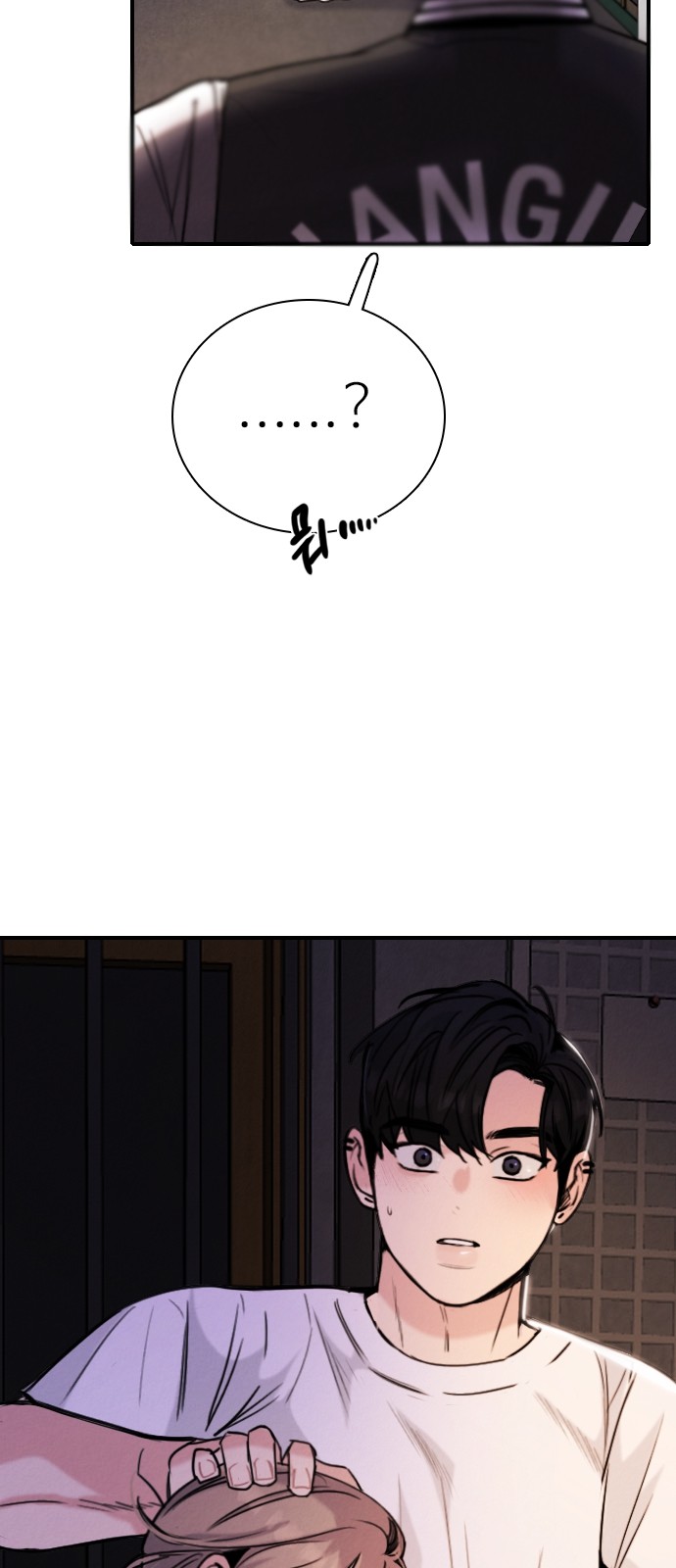 96 페이지