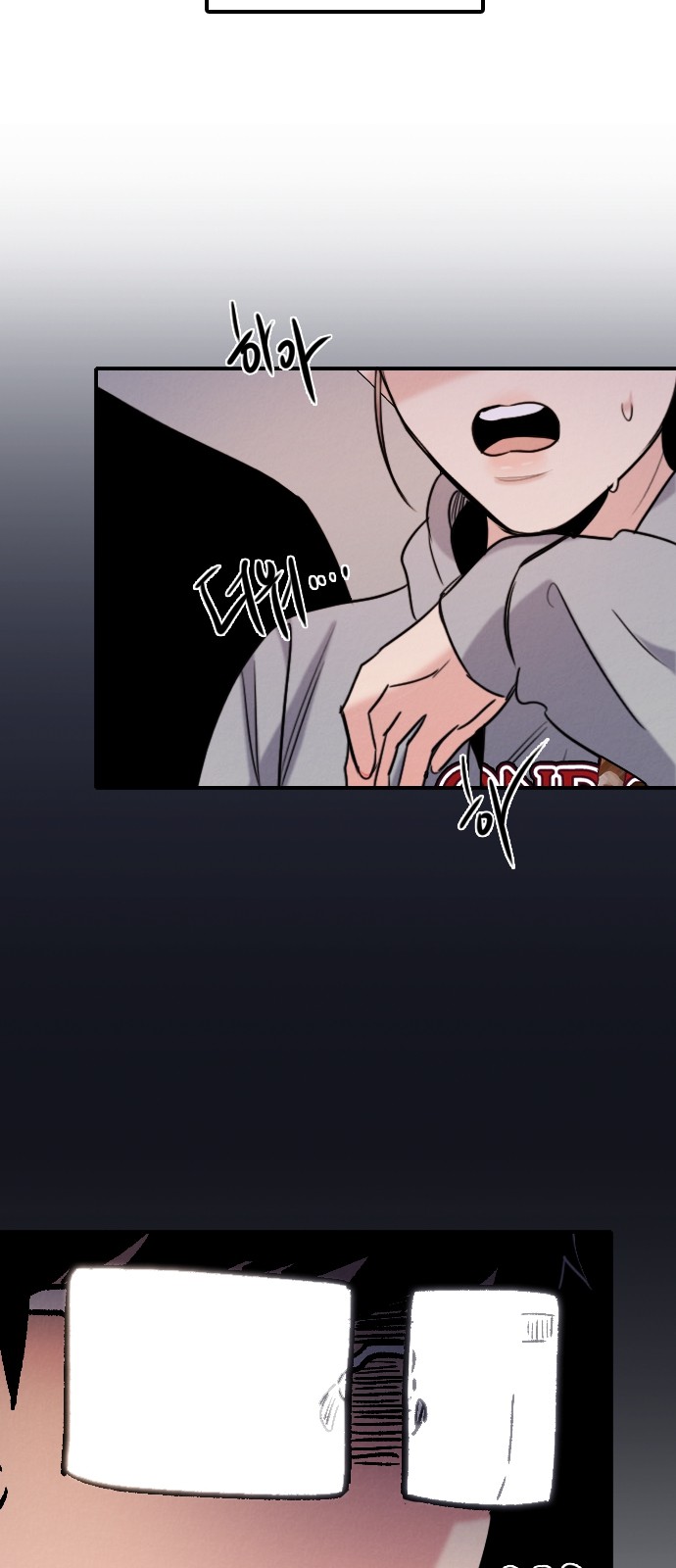 11 페이지