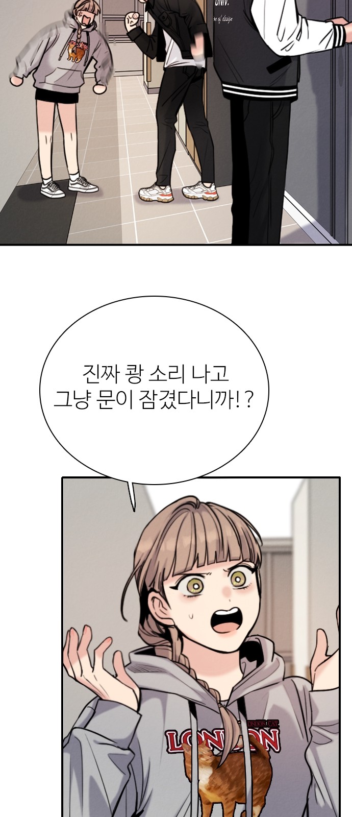 13 페이지