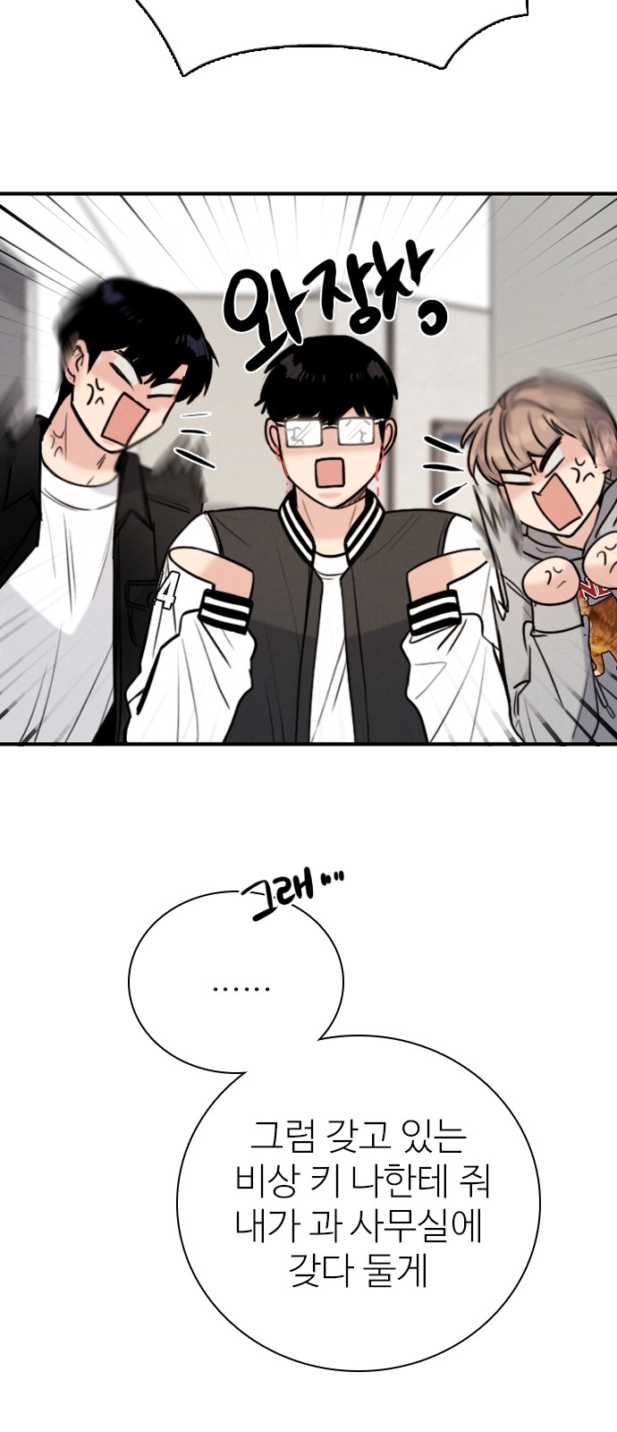 16 페이지