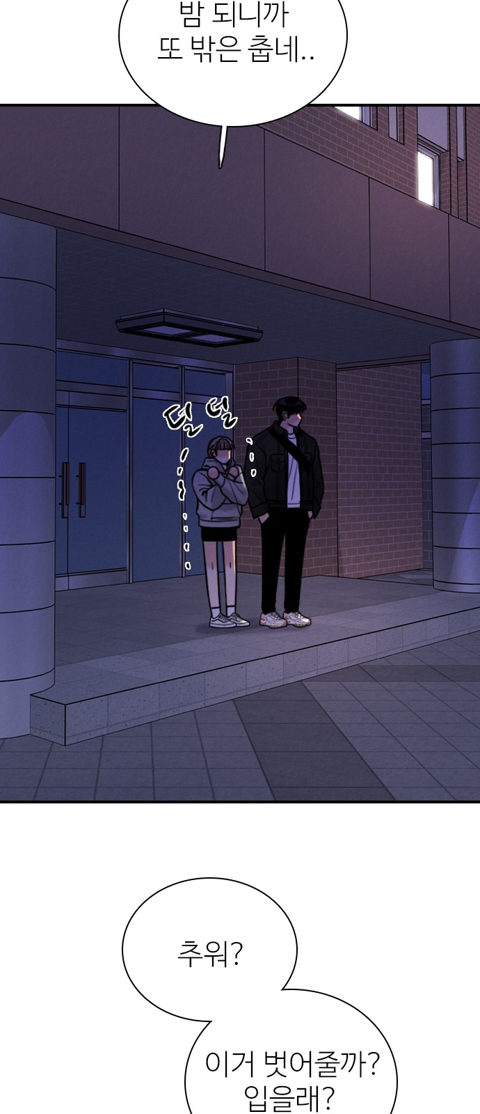 22 페이지