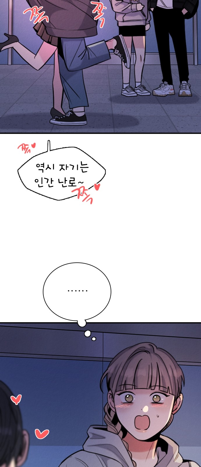 25 페이지