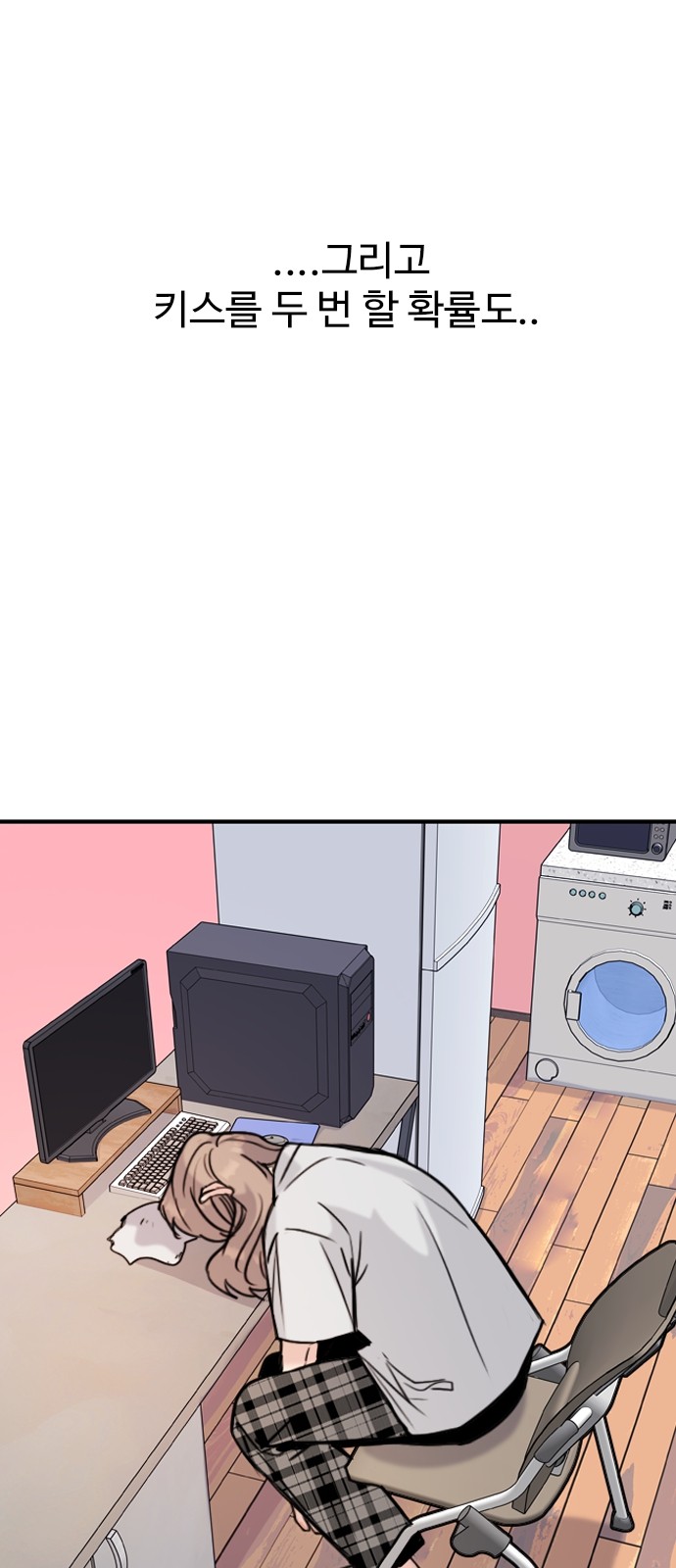 60 페이지