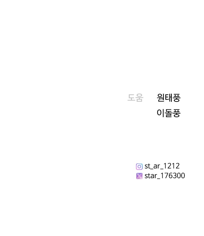 94 페이지