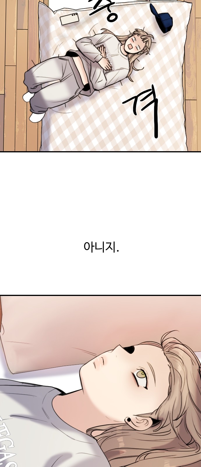 100 페이지