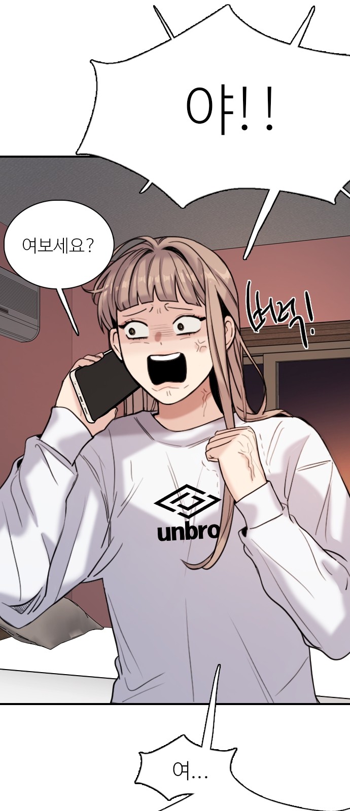 115 페이지
