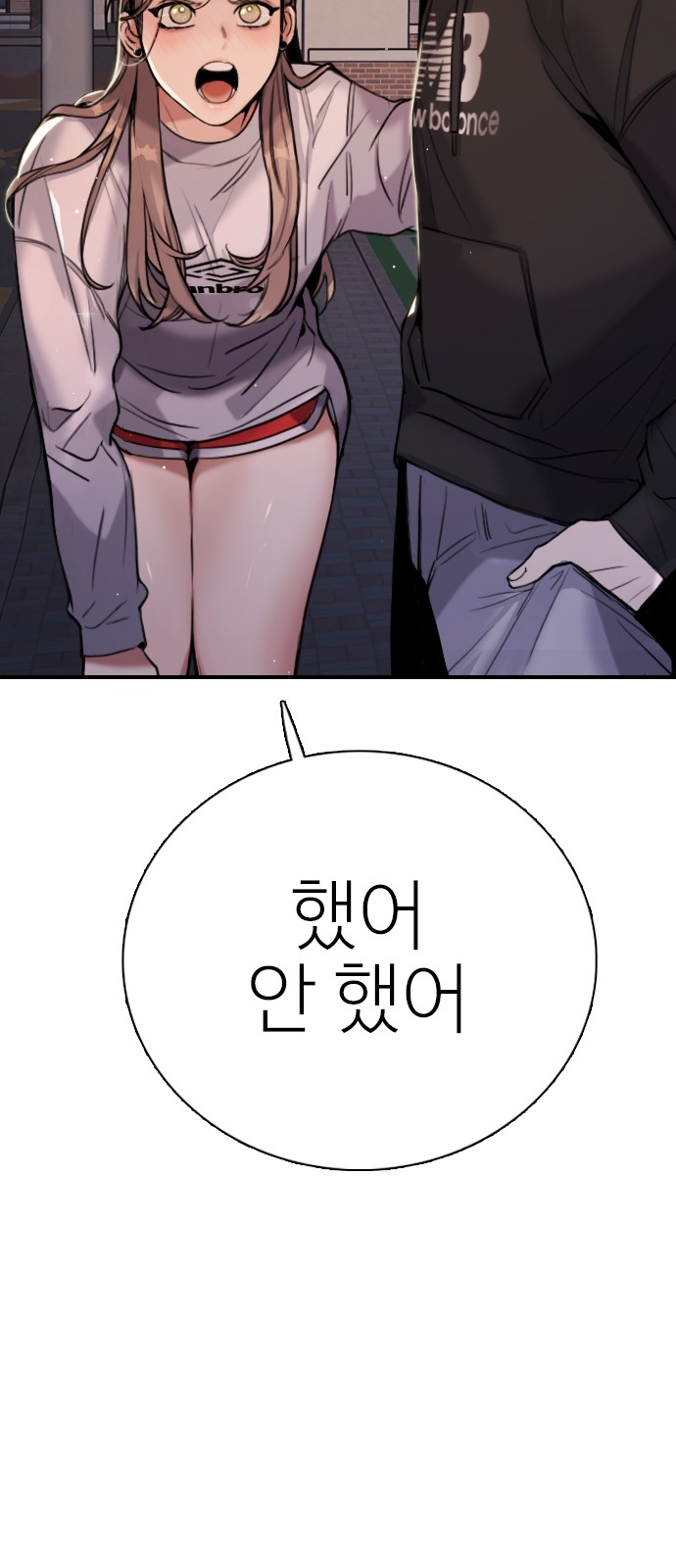 125 페이지
