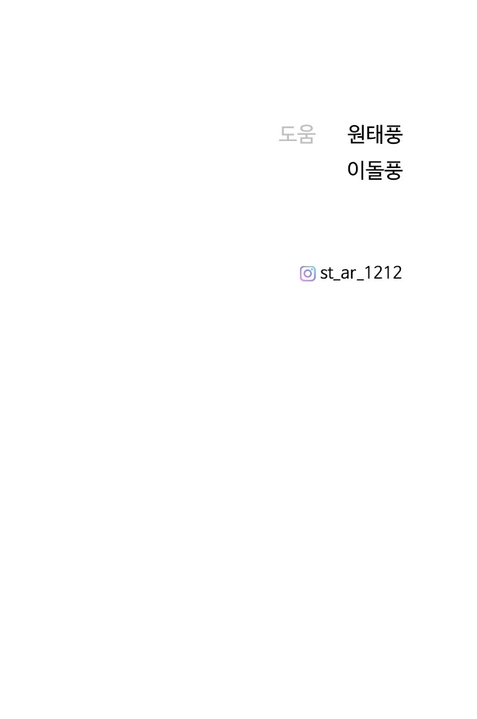 126 페이지