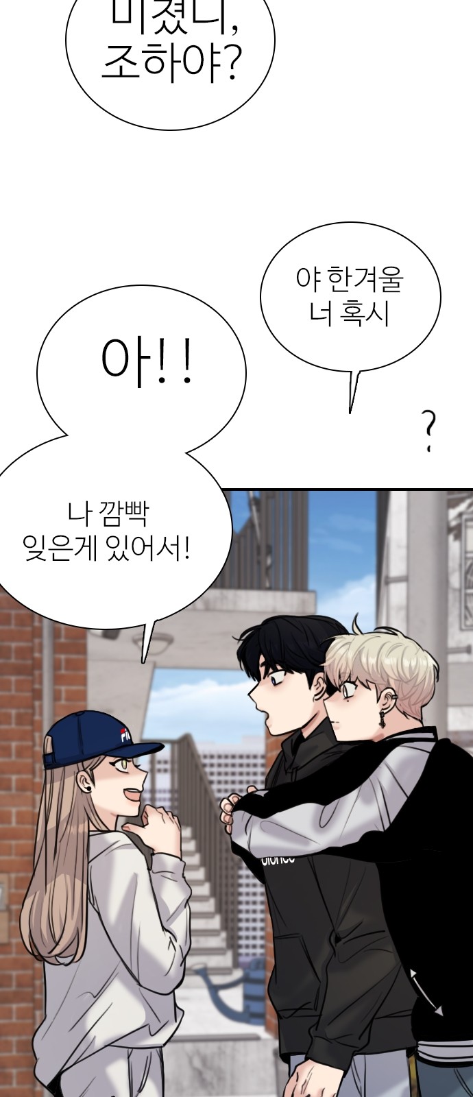 89 페이지