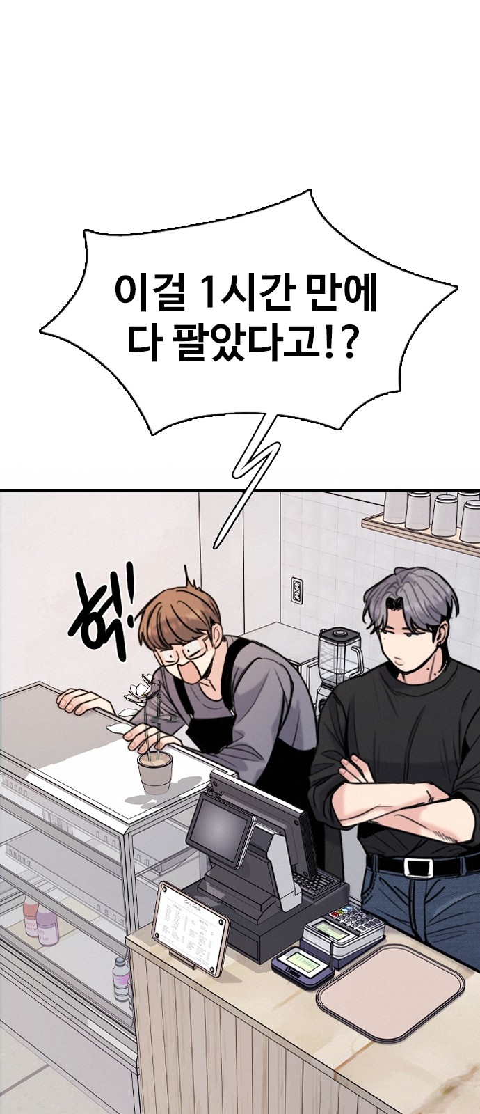 24 페이지