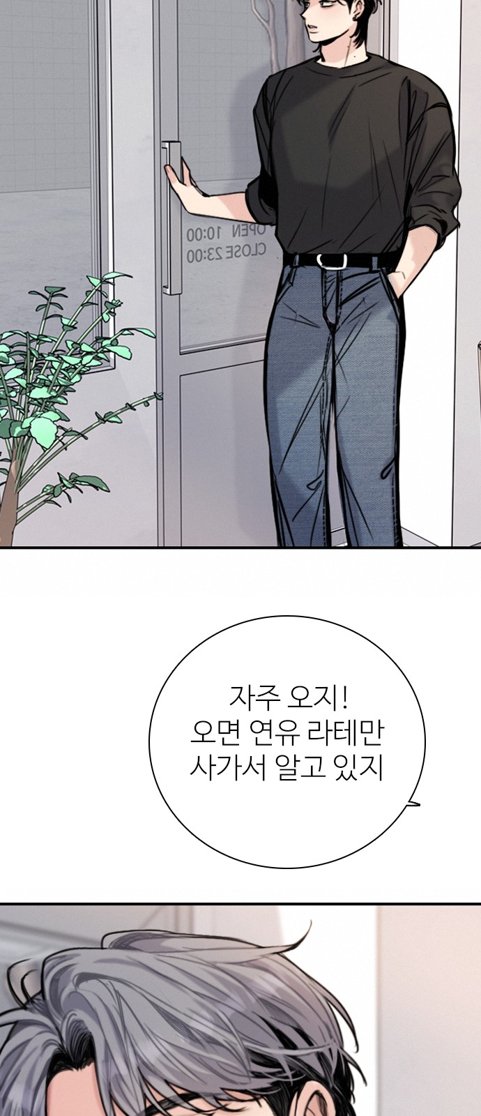 33 페이지