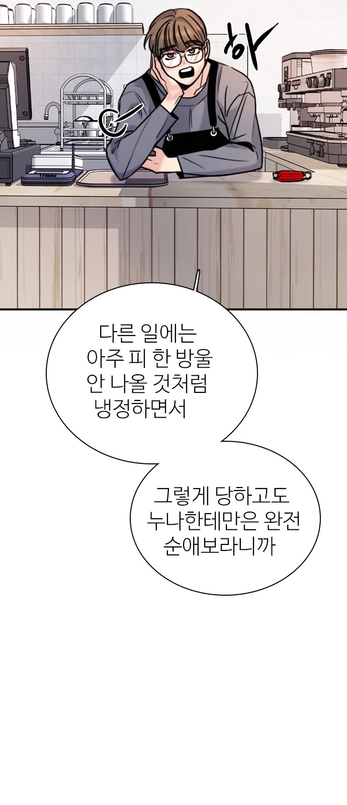45 페이지