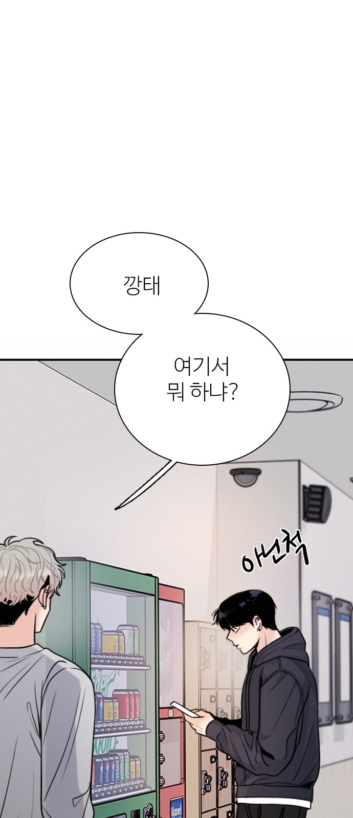 30 페이지