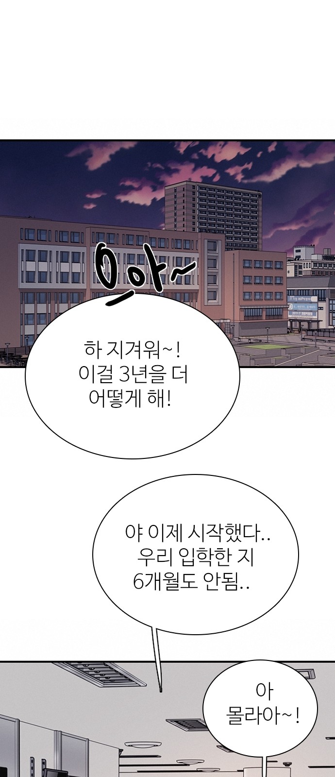 60 페이지