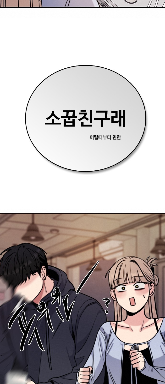 22 페이지