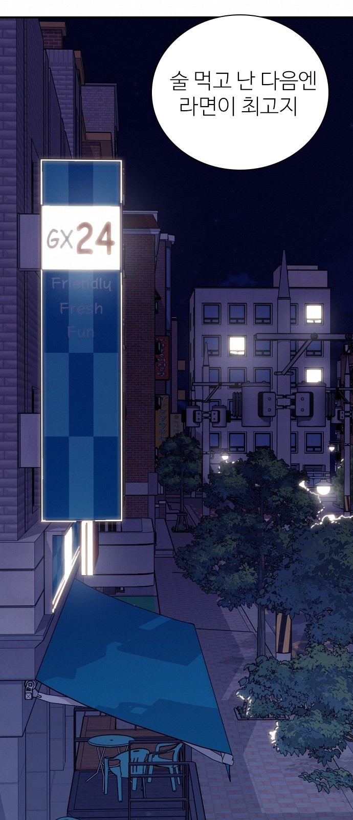 34 페이지
