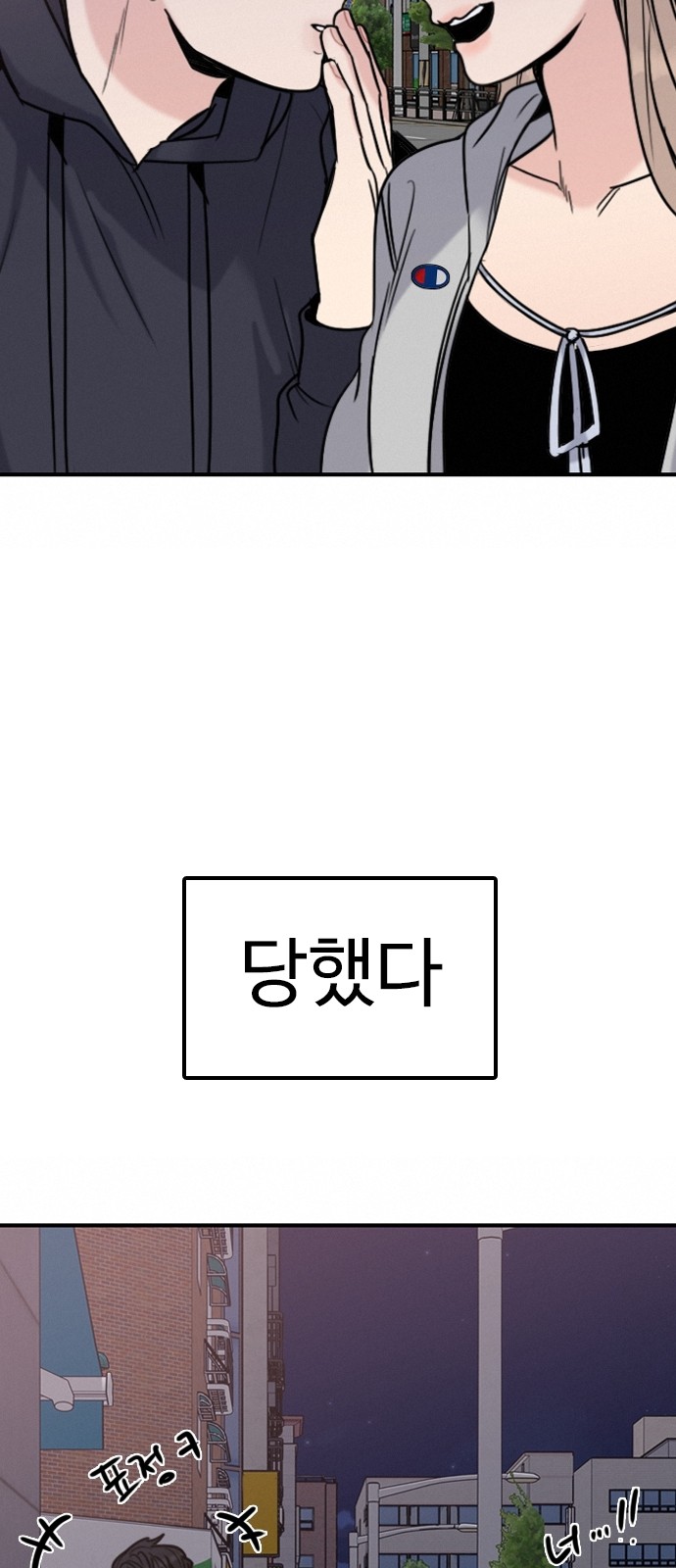 65 페이지