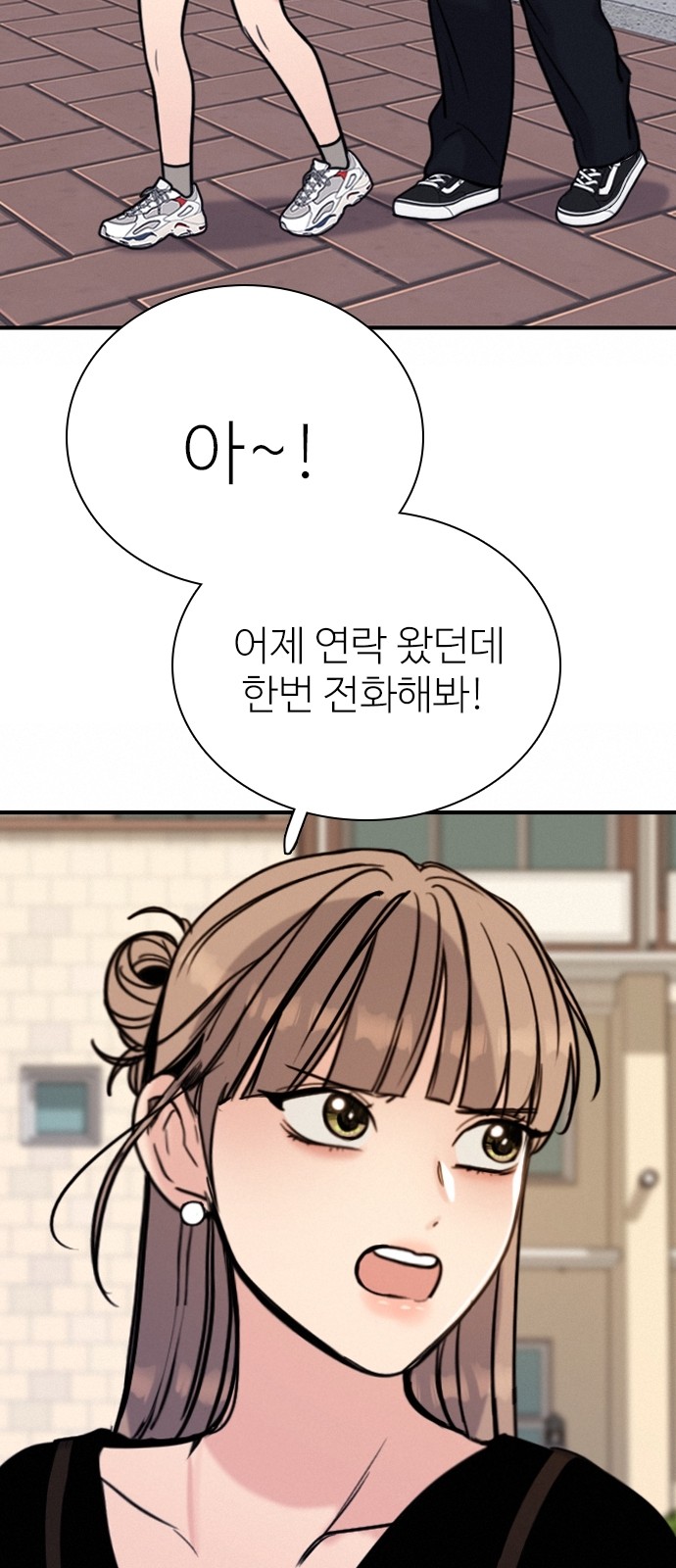 59 페이지