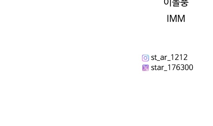 116 페이지