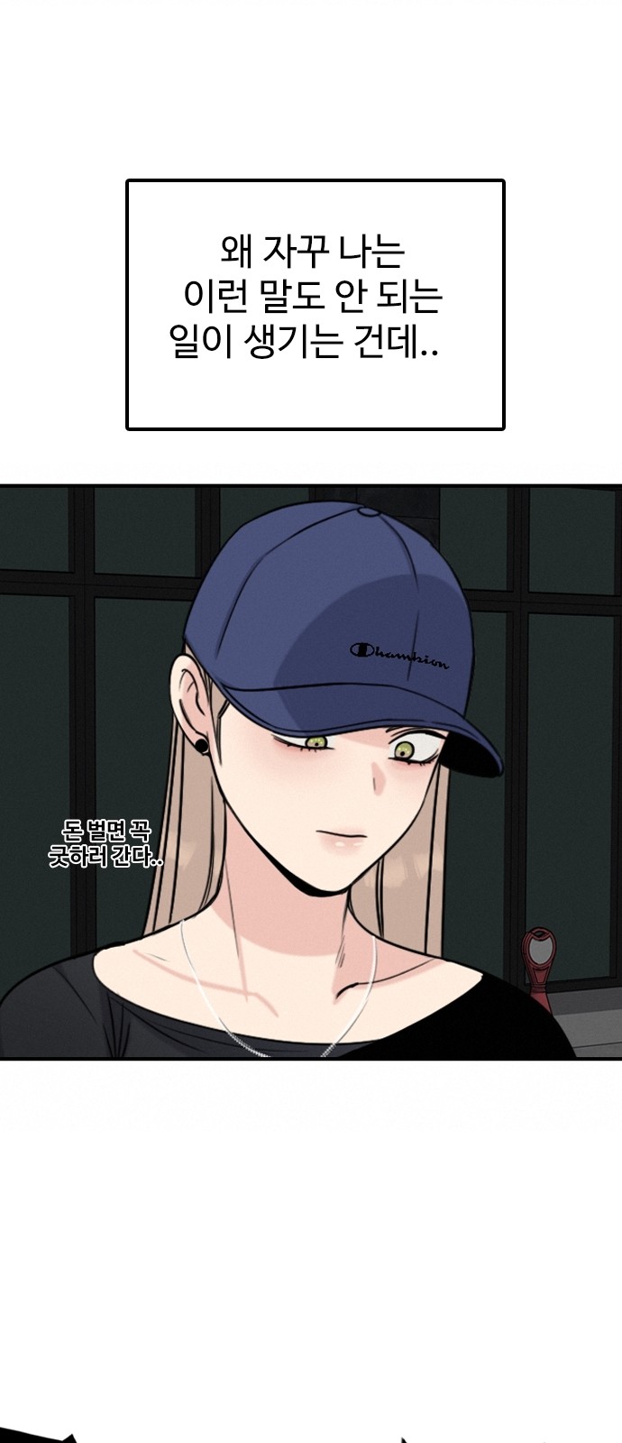 46 페이지