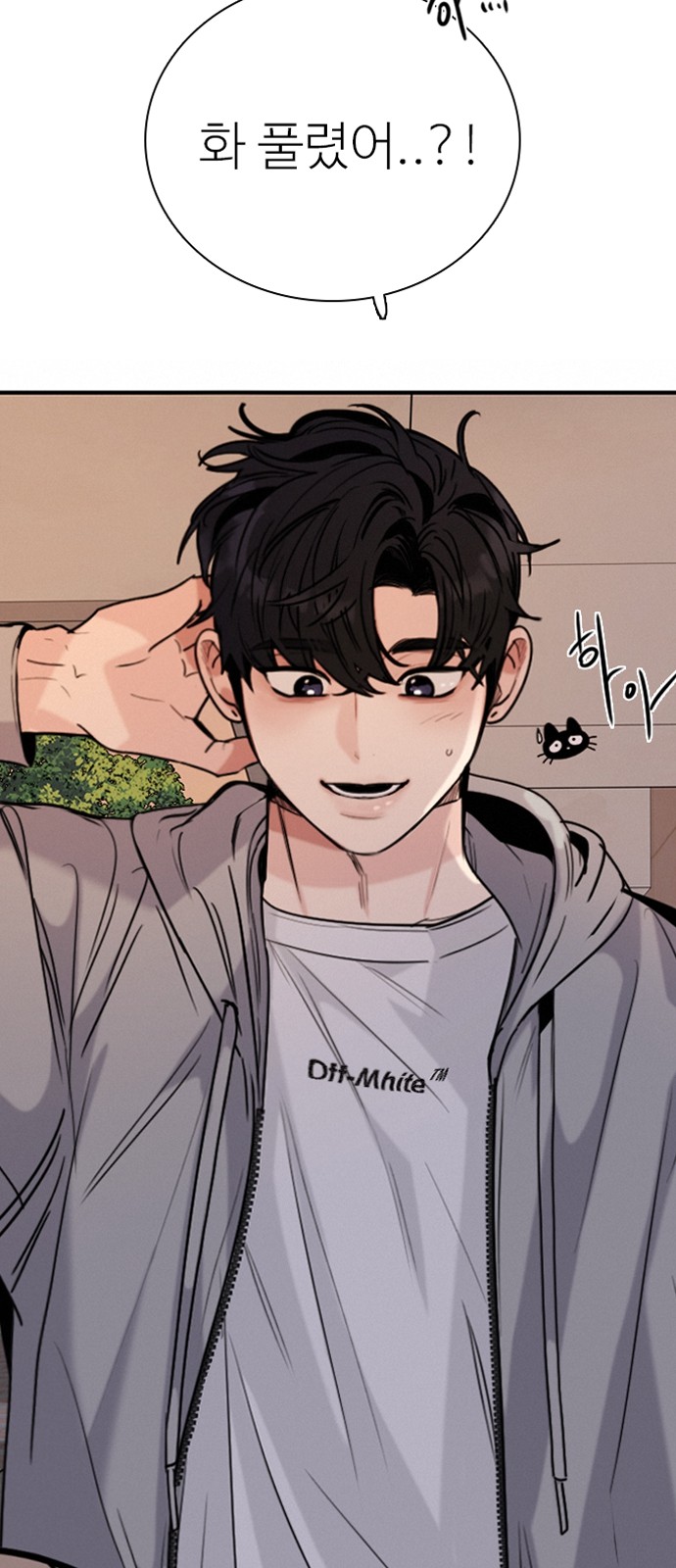 3 페이지