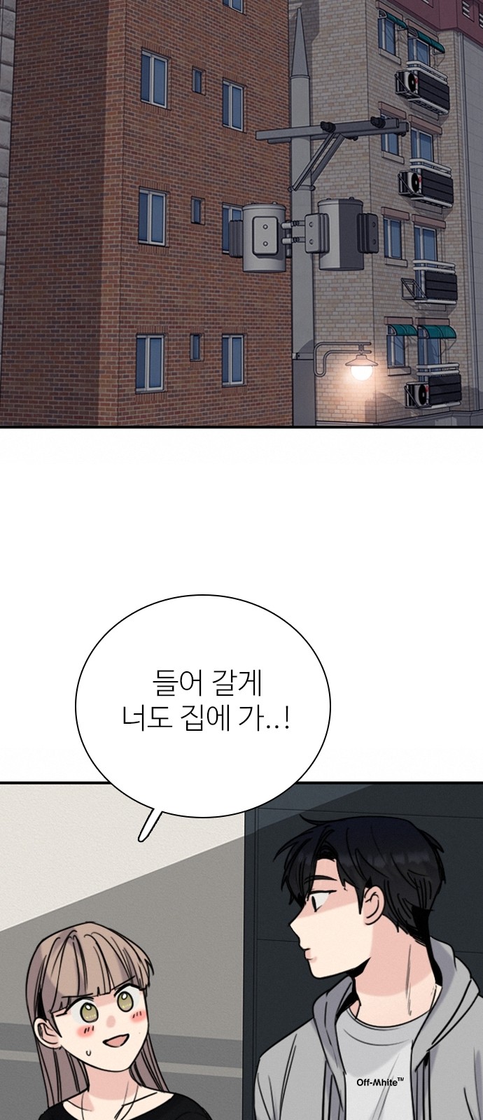 45 페이지