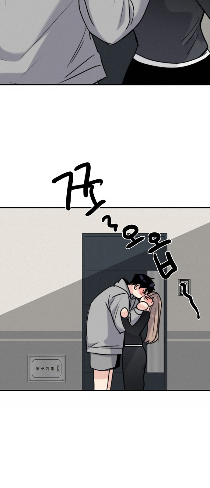 49 페이지