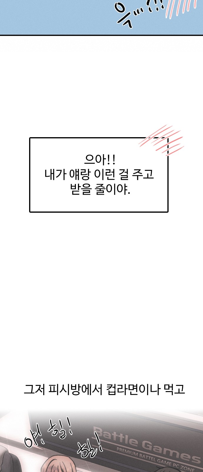 62 페이지