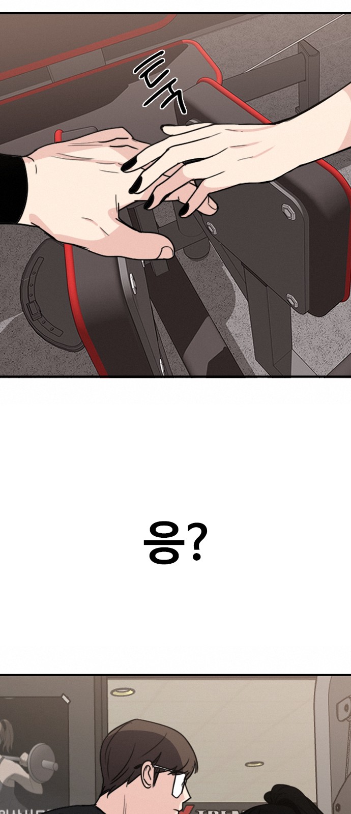 91 페이지