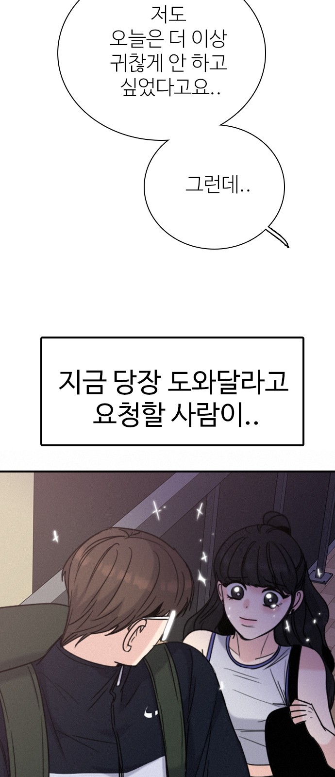 40 페이지