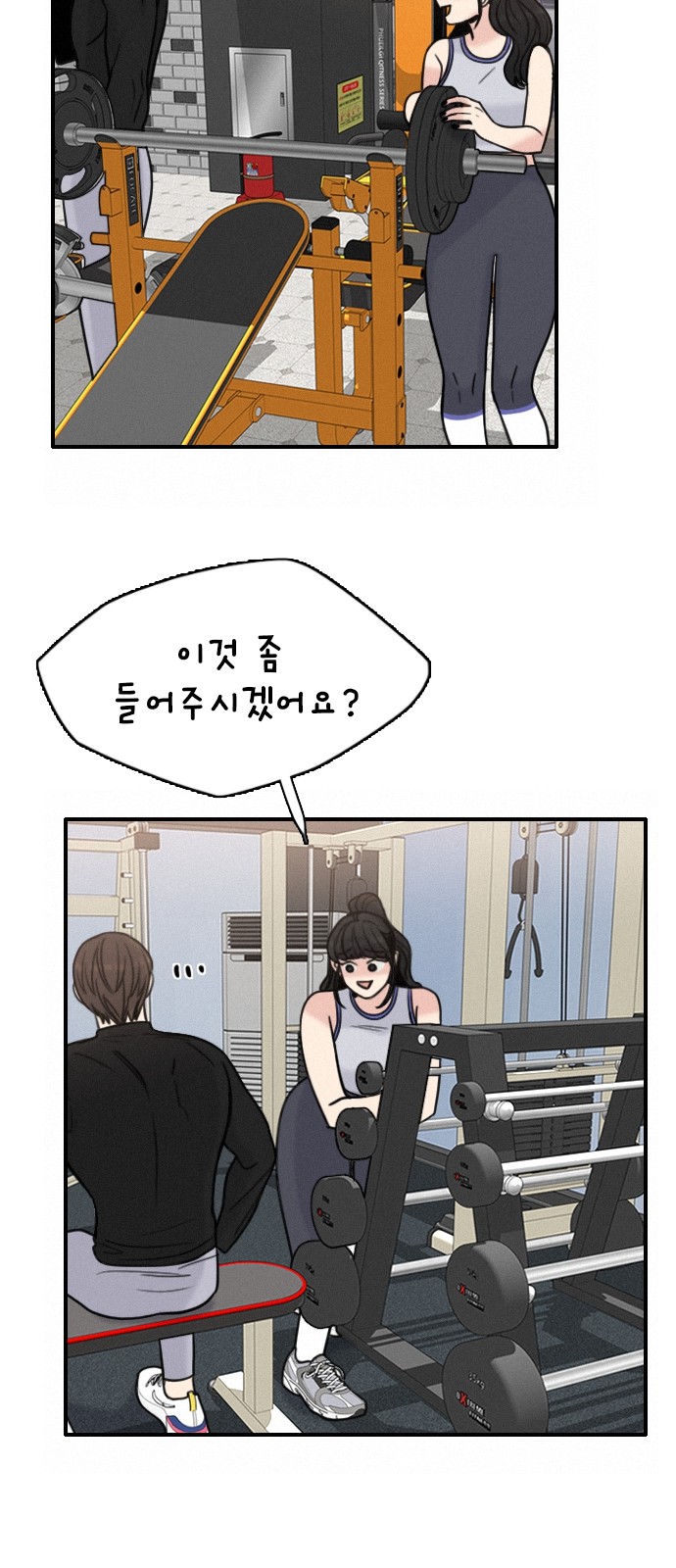 9 페이지
