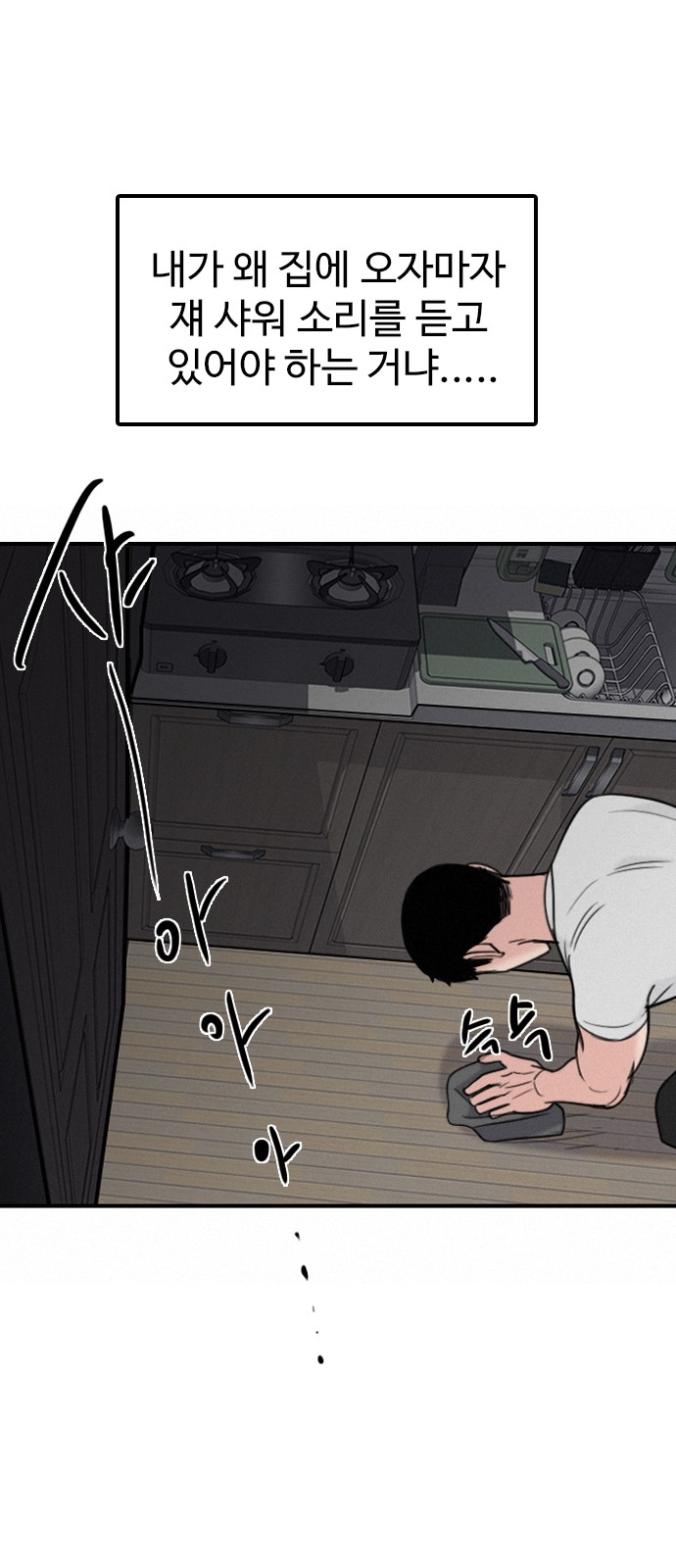 20 페이지
