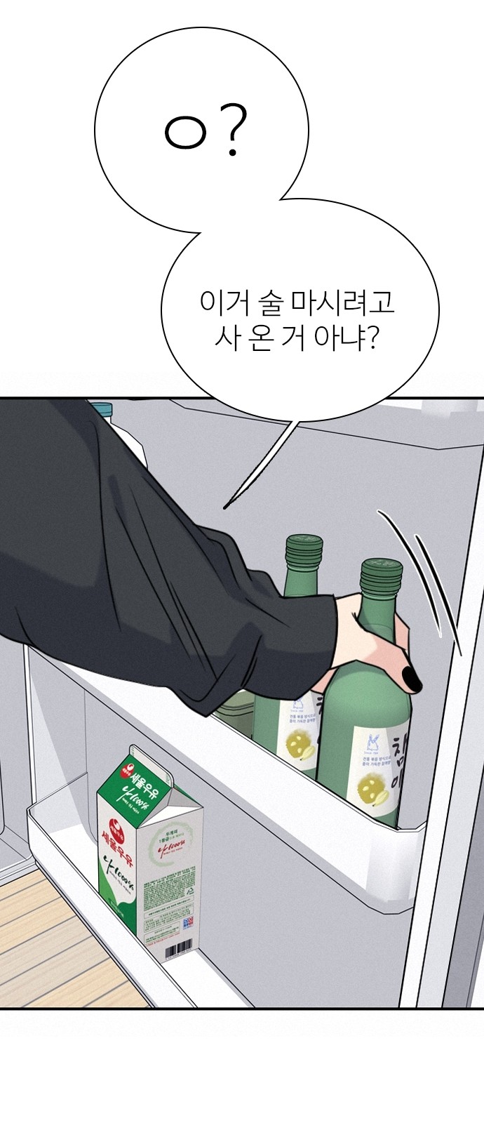 45 페이지
