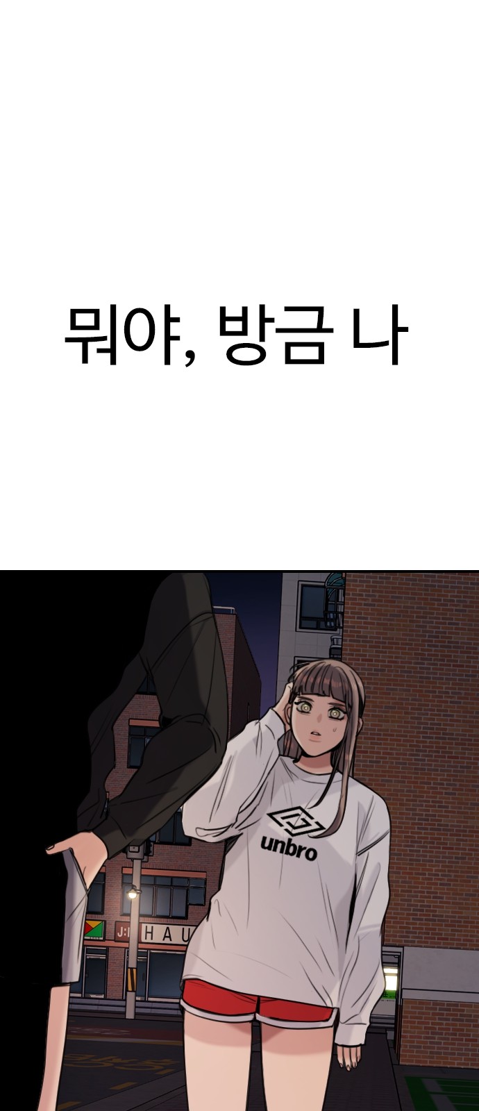 16 페이지