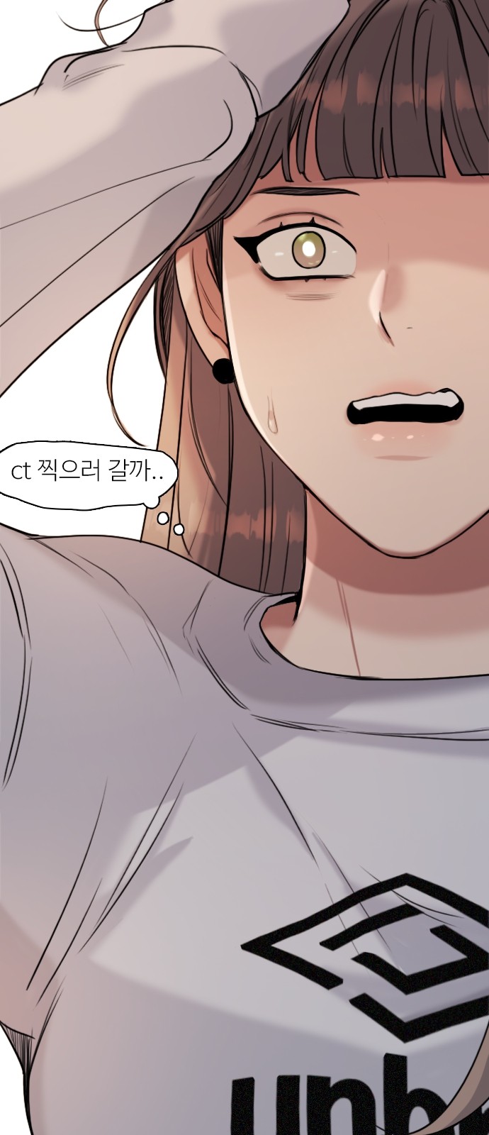 23 페이지