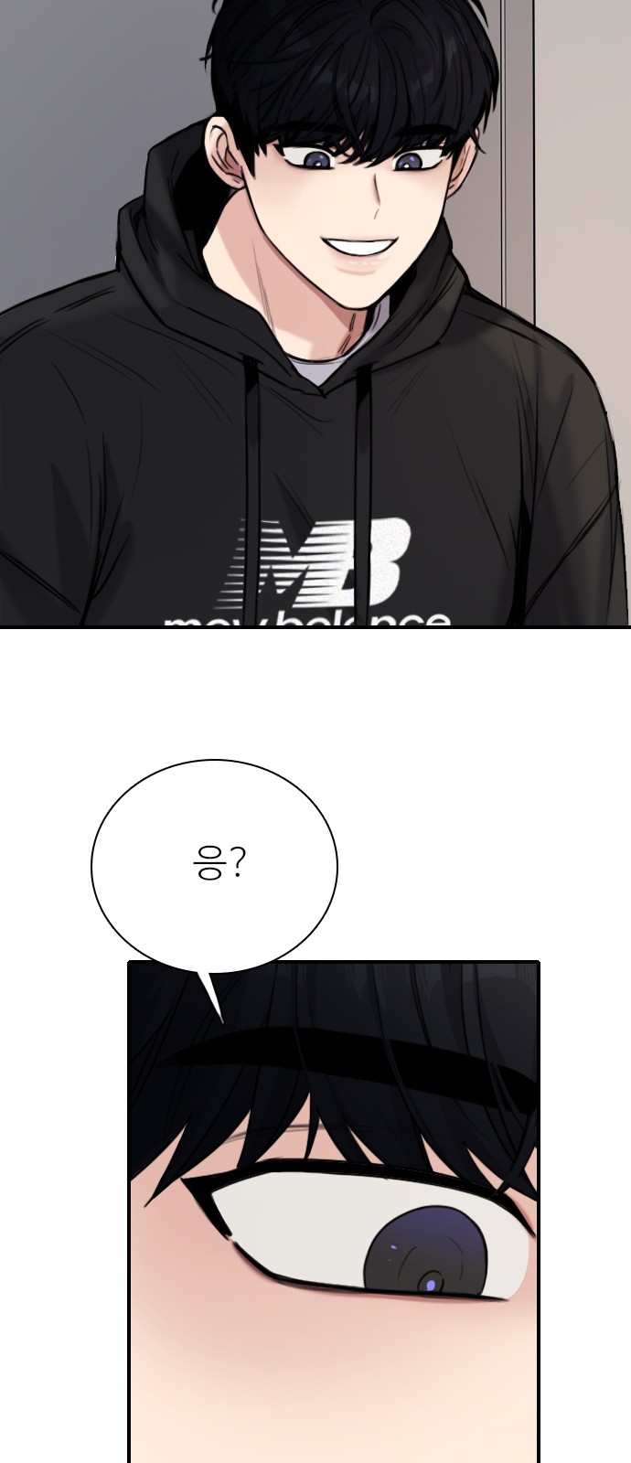 44 페이지